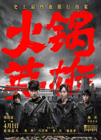 青草视频入口在线观看