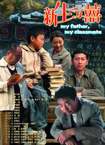 欧美日韩一区二区在线观看视频