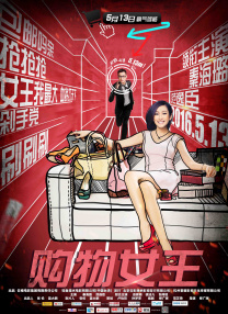 日本精品一区二区三区四区的功能