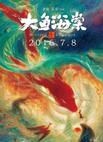 国产v片在线观看