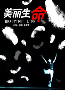 亚洲乱码电影