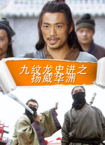 亚洲成人免费在线观看