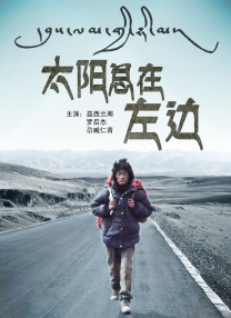 欧美国产视频一区二区