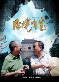 一级做a爱过程视频免