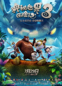 69av亚洲