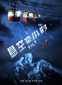 91先生在线观看