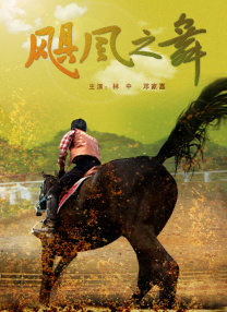 女绿被调教成公厕h文