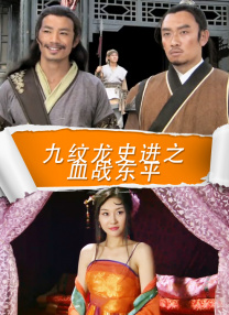 97婷婷狠狠成为人免费视频