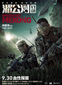 高清免费完整版全集在线观看