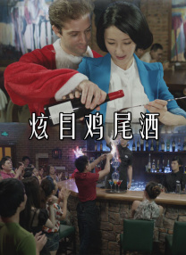 潜规则下属的经理