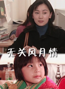 安阳一号的普通人