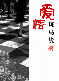 91小视频在线播放