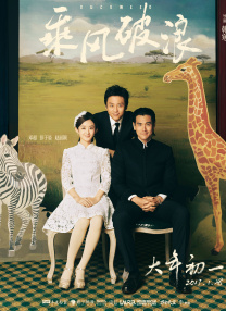 在线免费看a爱片