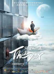 卡通动漫第一页