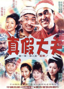 日本高清视频不卡