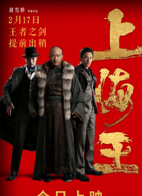 a中文视频