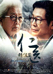 久久久噜噜噜www成人网