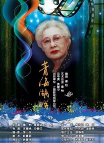 伊人网在线免费观看