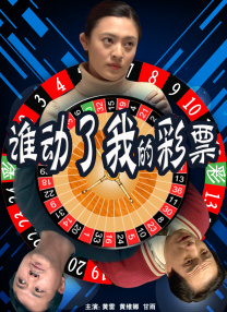 bbbb片
