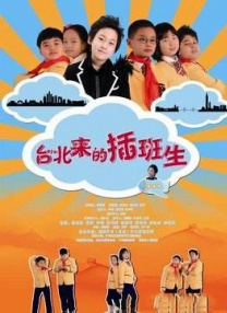 国精品一区二区三区