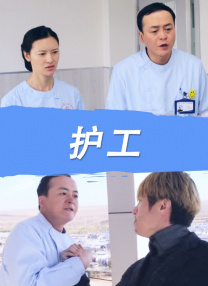 狠狠亚洲