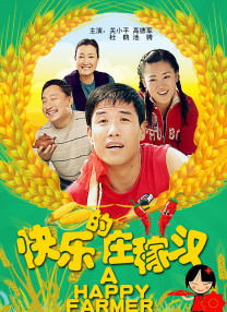 永久在线观看视频