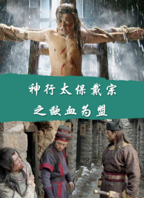国产成人综合洲欧美在线
