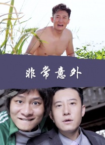 国产色站