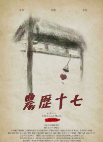 美女扒开双腿露出尿口