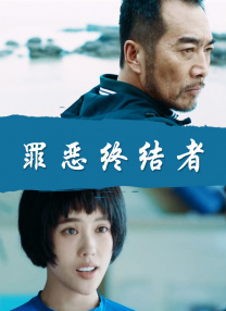 欧美 亚洲 另类 激情 另类