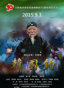 av免费看片