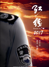 99热最新网站