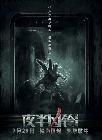 极品妻子采薇小说在线阅读