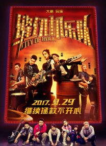 91久久夜色精品国产网站