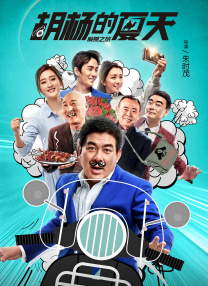 国产在线观看91精品一区