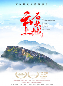91精品国产麻豆福利在线