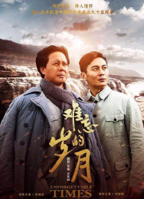 在线观看亚洲天堂