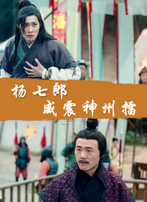 88国产经典欧美一区二区三区