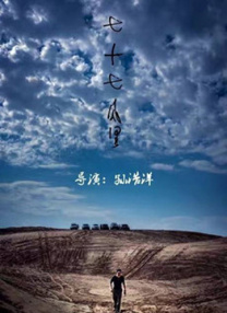 福利视频免费观看