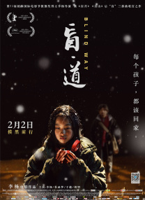 中文天堂在线一区