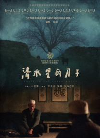 亚洲福利专区