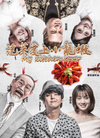 国产高清在线视频