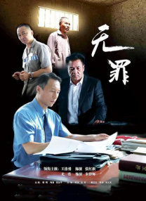 久久精品2019中文字幕