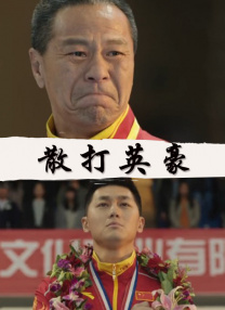 91亚洲精品一区二区福利