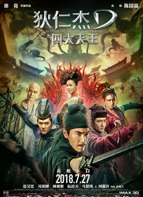 潘金莲一级淫片a.aaaaa播放