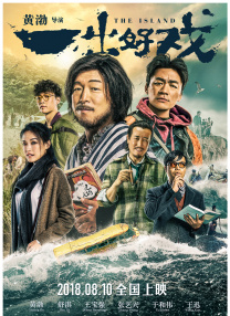 57pao一国产成永久免费