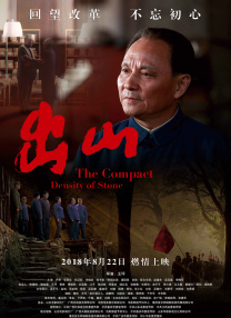 91精品国产综合久