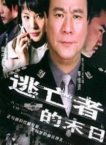亚洲欧美不卡