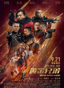 羞羞网页