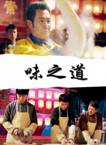 女人化妆柜的秘密
